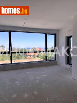 Двустаен, 73m² - Апартамент за продажба - 118161630
