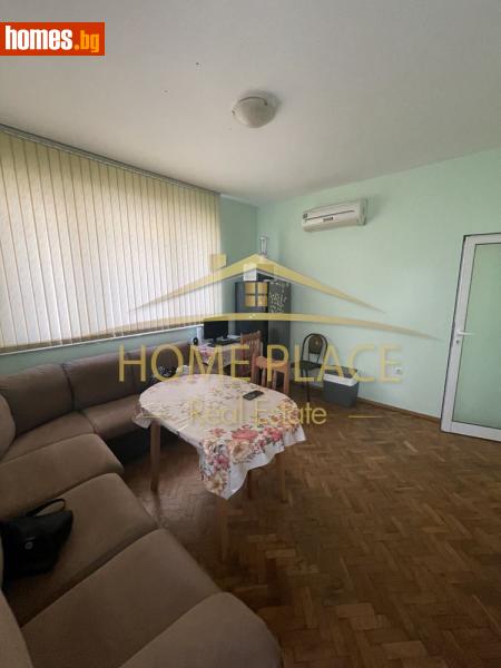Тристаен, 83m² -  ЗК Тракия, Варна - Апартамент за продажба - Home Place - 118161954
