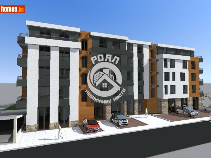 Четиристаен, 109m² - Гр.Стамболийски, Пловдив - Апартамент за продажба - Роял Недвижими Имоти - 118162392