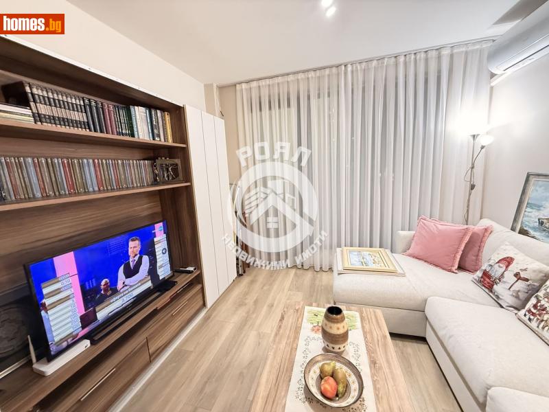 Двустаен, 77m² -  Център, Пловдив - Апартамент за продажба - Роял Недвижими Имоти - 118162397