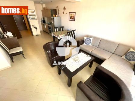 Тристаен, 105m² - Апартамент за продажба - 118162771