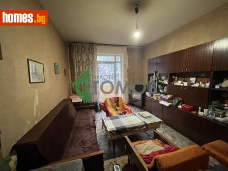 Двустаен, 75m² - Апартамент за продажба - 118165780