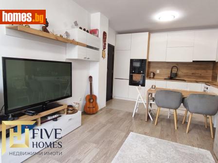 Двустаен, 56m² - Апартамент за продажба - 118167306