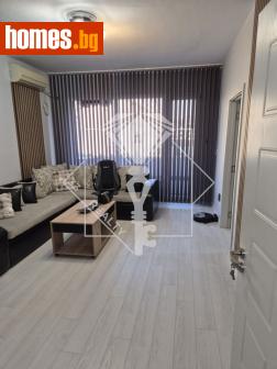 Тристаен, 68m² - Апартамент за продажба - 118167885