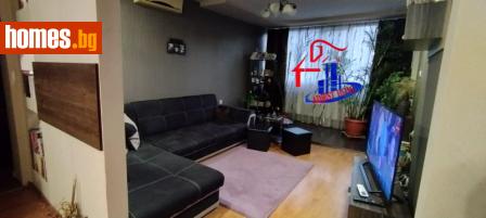 Четиристаен, 90m² - Апартамент за продажба - 118168615