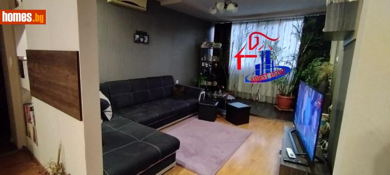 Четиристаен, 90m² -  Широк център, Шумен - Апартамент за продажба - Аджест хоум - 118168615