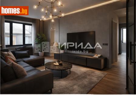 Тристаен, 115m² - Апартамент за продажба - 118170775