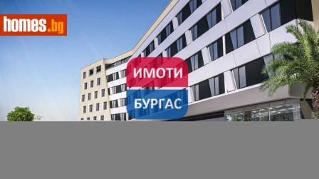 Тристаен, 90m² - Апартамент за продажба - 118170902