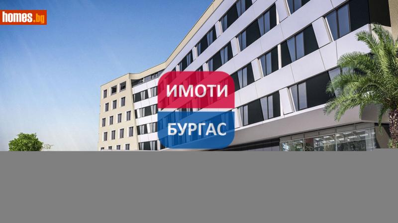 Тристаен, 90m² -  Сарафово, Бургас - Апартамент за продажба - Имоти Бургас ЕООД - 118170902