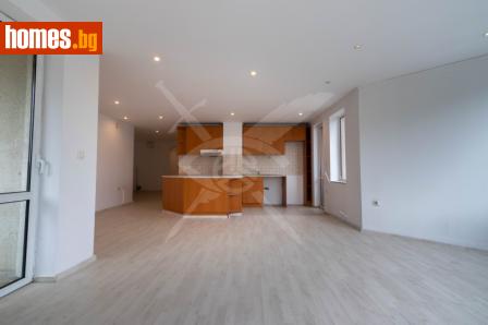 Тристаен, 126m² - Апартамент за продажба - 118171228