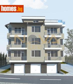 Двустаен, 55m² - Апартамент за продажба - 118172089