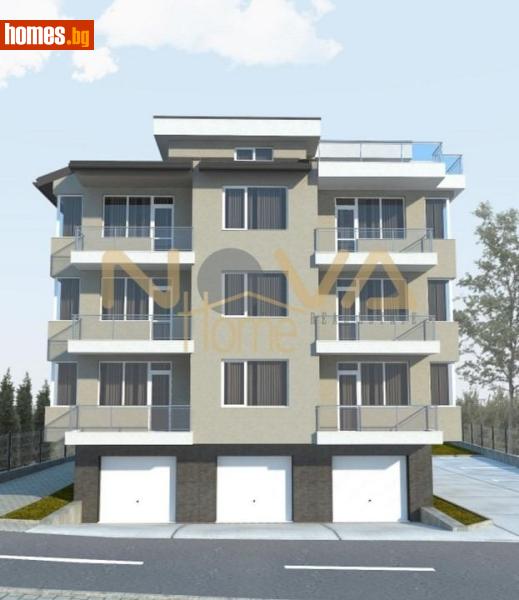 Двустаен, 55m² - Кв. Виница, Варна - Апартамент за продажба - НОВА ХОУМ - 118172089