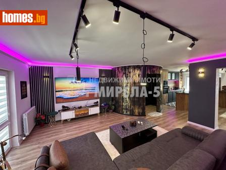 Мезонет, 178m² - Апартамент за продажба - 118172180