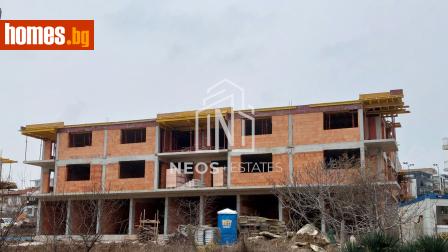 Двустаен, 60m² - Апартамент за продажба - 118173821