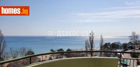 Двустаен, 85m² - Апартамент за продажба - 118175788