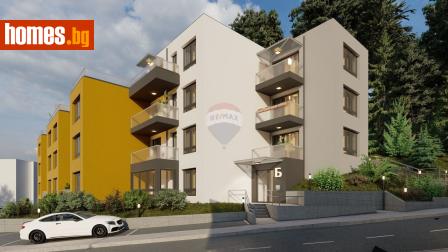 Тристаен, 103m² - Апартамент за продажба - 118177107