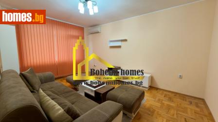 Двустаен, 64m² - Апартамент за продажба - 118177665