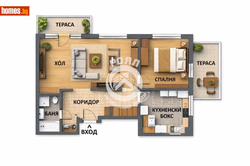 Двустаен, 66m² - Гр.Асеновград, Пловдив - Апартамент за продажба - Роял Недвижими Имоти - 118177985
