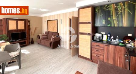 Тристаен, 94m² - Апартамент за продажба - 118178935