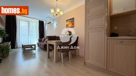 Тристаен, 71m² - Апартамент за продажба - 118178941