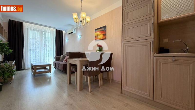 Тристаен, 71m² - К.к.Слънчев Бряг, Бургас - Апартамент за продажба - Джин Дом - 118178941