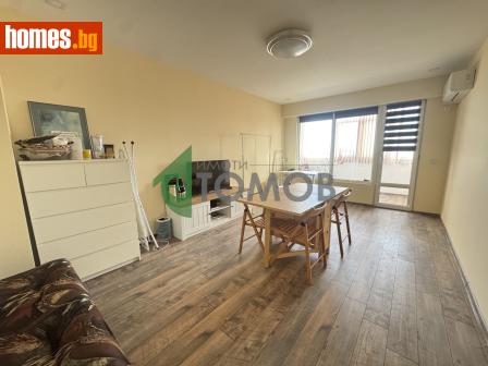 Тристаен, 78m² - Апартамент за продажба - 118181866