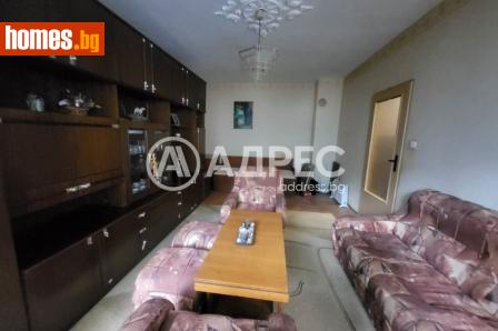 Двустаен, 60m² - Апартамент за продажба - 118182453