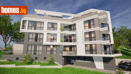 Тристаен, 192m² - Апартамент за продажба - 118183112