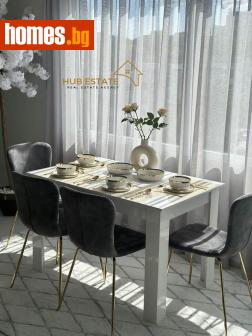 Тристаен, 70m² - Апартамент за продажба - 118183382