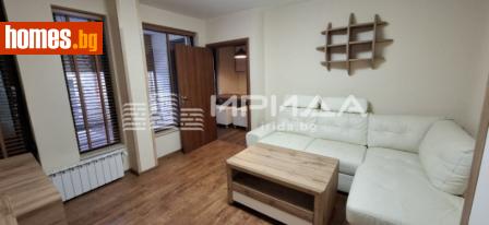 Тристаен, 87m² - Апартамент за продажба - 118184567