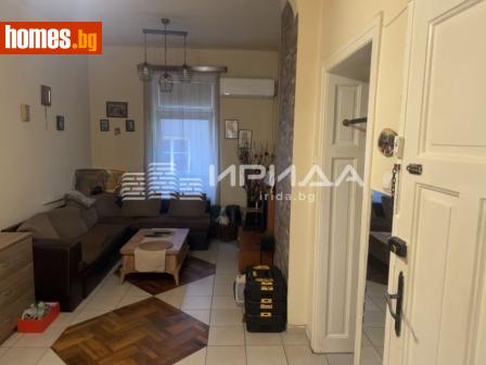 Тристаен, 80m² - Апартамент за продажба - 118184602