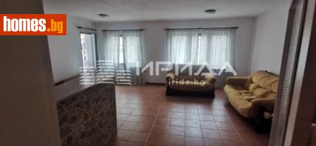 Тристаен, 115m² - Апартамент за продажба - 118184610