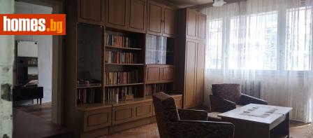 Тристаен, 110m² - Апартамент за продажба - 118184684
