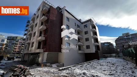 Тристаен, 136m² - Апартамент за продажба - 118185064