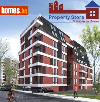 Тристаен, 82m² - Апартамент за продажба - 118185645
