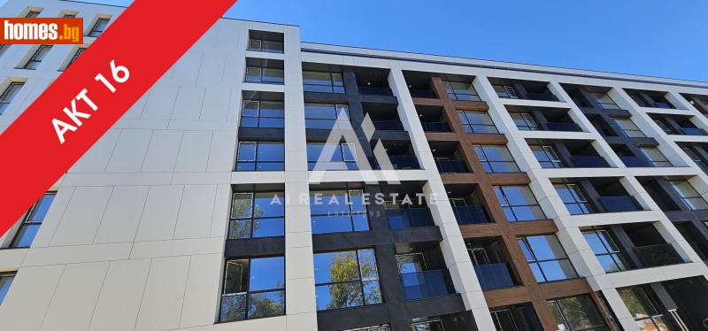 Тристаен, 131m² - Кв. Малинова Долина, София - Апартамент за продажба - АНДРОМЕДА  - 118188994