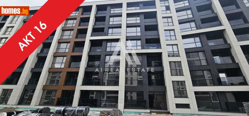 Тристаен, 132m² - Кв. Малинова Долина, София - Апартамент за продажба - АНДРОМЕДА  - 118189057