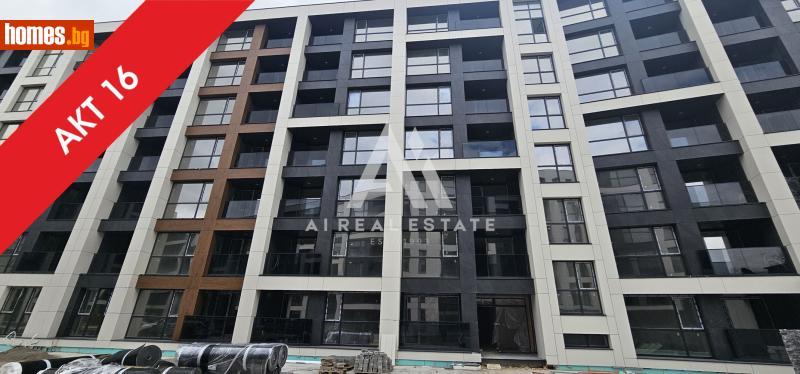 Тристаен, 125m² - Кв. Малинова Долина, София - Апартамент за продажба - АНДРОМЕДА  - 118189064