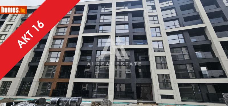 Тристаен, 135m² - Кв. Малинова Долина, София - Апартамент за продажба - АНДРОМЕДА  - 118189077