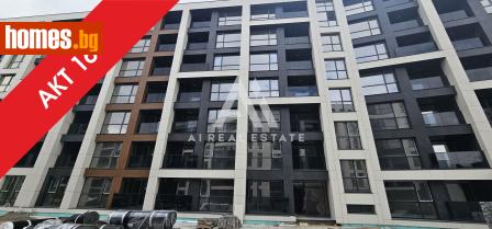 Тристаен, 123m² - Апартамент за продажба - 118189083