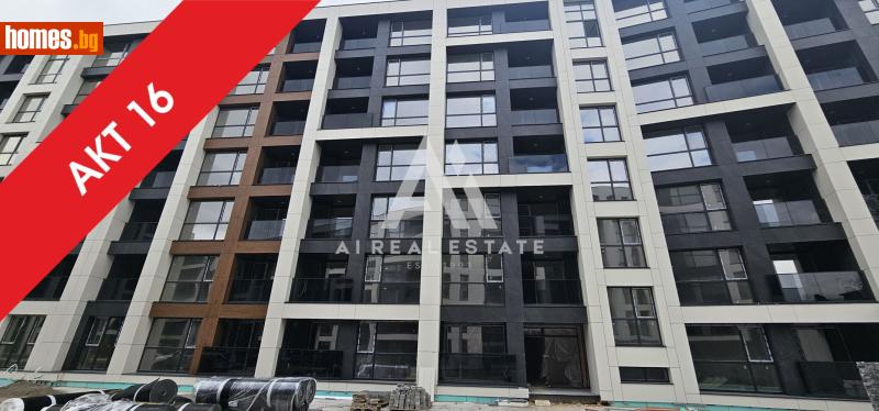 Тристаен, 123m² - Кв. Малинова Долина, София - Апартамент за продажба - АНДРОМЕДА  - 118189083