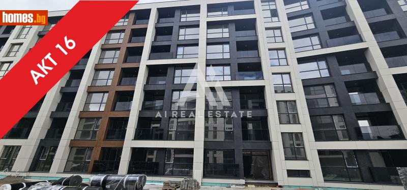 Тристаен, 122m² - Кв. Малинова Долина, София - Апартамент за продажба - АНДРОМЕДА  - 118189102