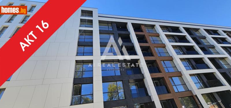 Тристаен, 136m² - Кв. Малинова Долина, София - Апартамент за продажба - АНДРОМЕДА  - 118189113