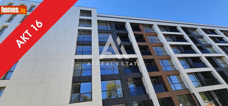 Тристаен, 132m² - Кв. Малинова Долина, София - Апартамент за продажба - АНДРОМЕДА  - 118189117