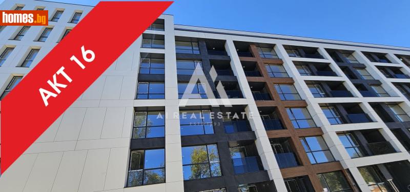 Тристаен, 131m² - Кв. Малинова Долина, София - Апартамент за продажба - АНДРОМЕДА  - 118189121