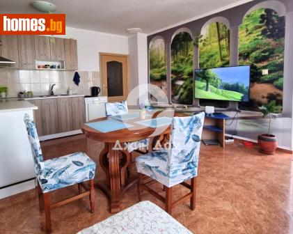 Тристаен, 80m² - Апартамент за продажба - 118190582