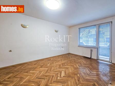 Тристаен, 98m² - Апартамент за продажба - 118193630