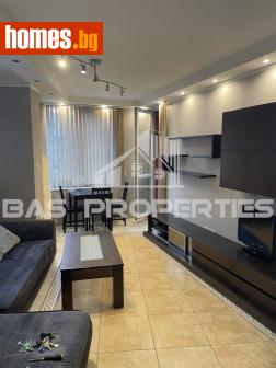 Тристаен, 80m² - Апартамент за продажба - 118194225