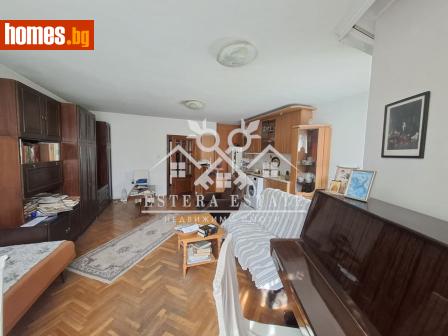 Двустаен, 71m² - Апартамент за продажба - 118194654