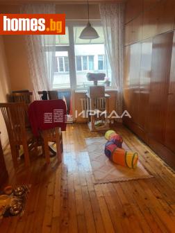 Тристаен, 80m² - Апартамент за продажба - 118195407